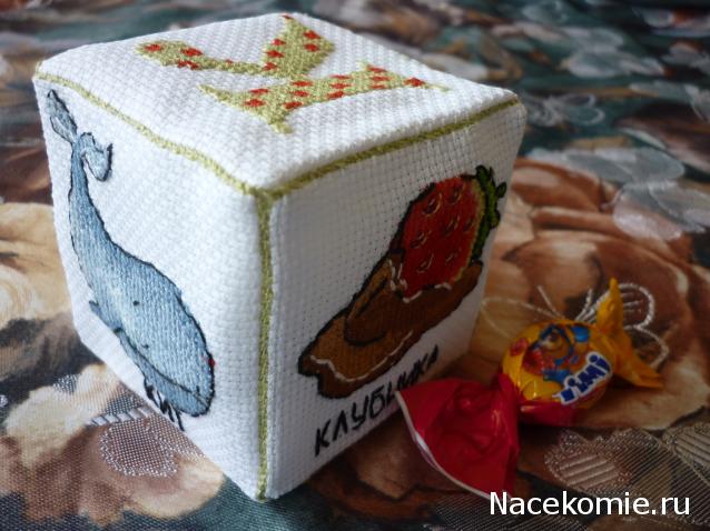 100 крестиков!