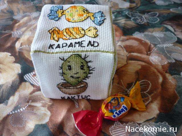 100 крестиков!