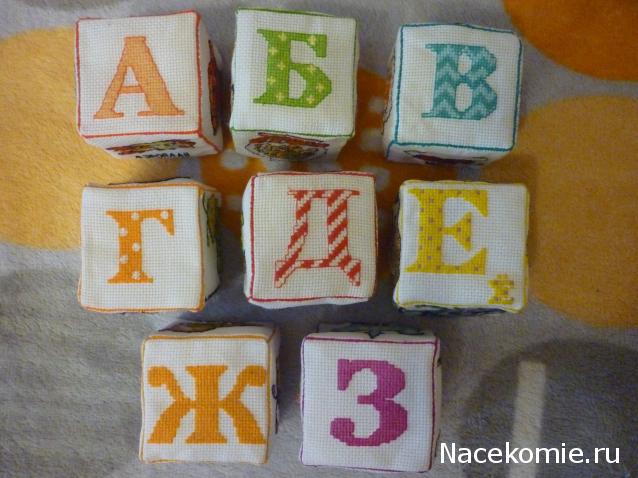 100 крестиков!