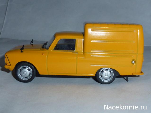 РР– 2715 РђРІС‚РѕР»РµРіРµРЅРґС‹