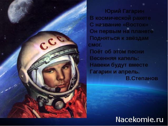 Гаражные посиделки - Болталка-трёп АЛГ