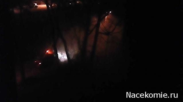 Тракторная болталка