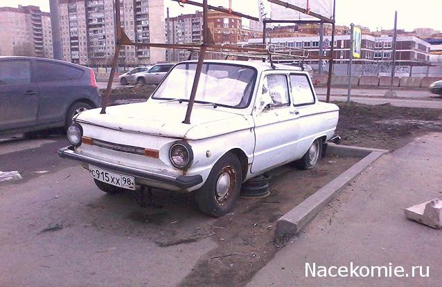 Автолегенды вживую