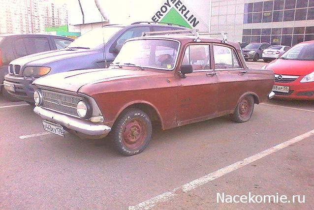 Автолегенды вживую