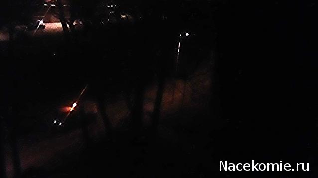 Тракторная болталка