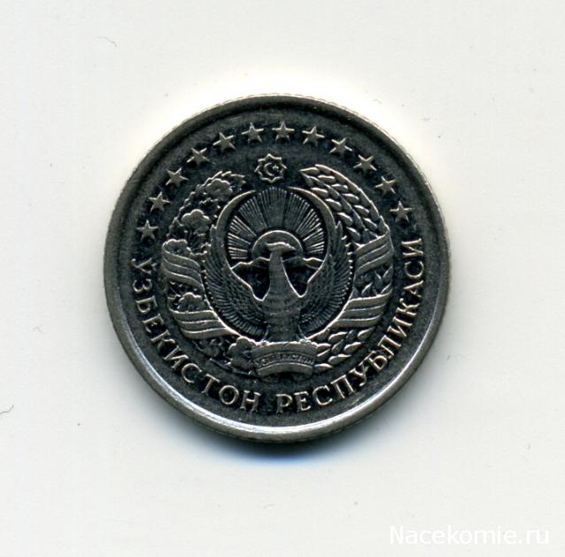 PCV  Банкноты смутных времен