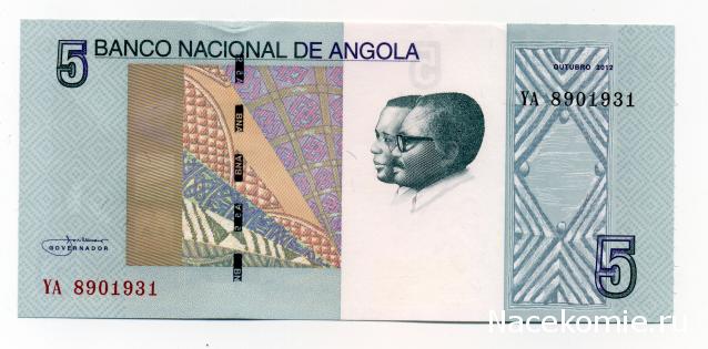 PCV  Банкноты смутных времен