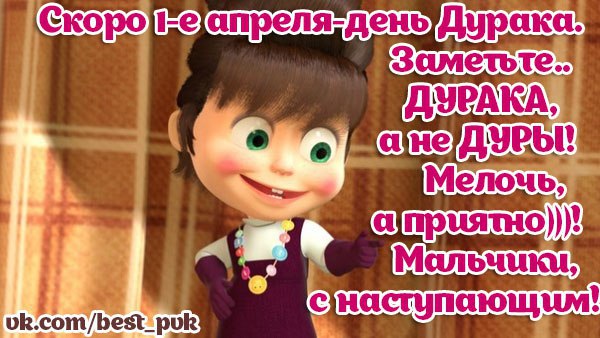 MarinaYak - Мое неожиданное увлечение миниатюрой