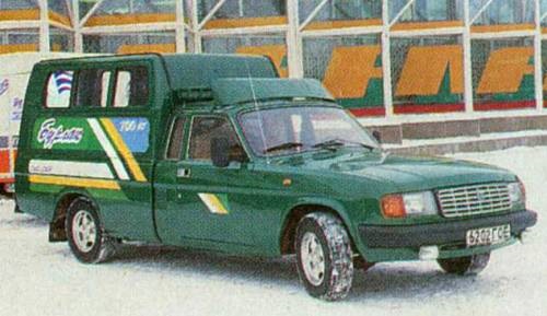 Болталка АЛ и АНС