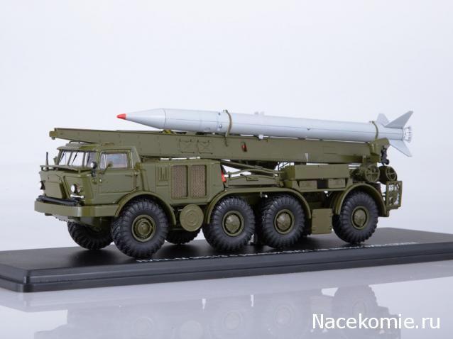 Start Scale Models (SSM)