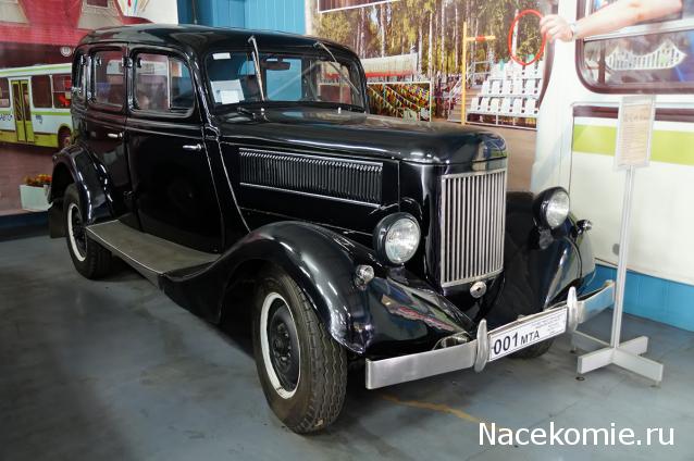 Болталка АЛ и АНС