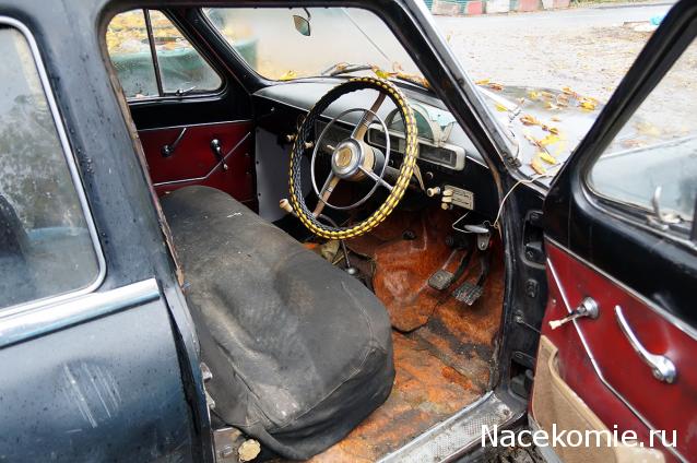 Болталка АЛ и АНС