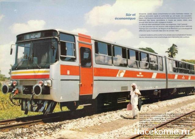 Интересные фото автобусов СССР