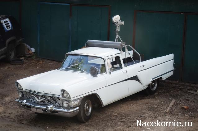 Болталка АЛ и АНС