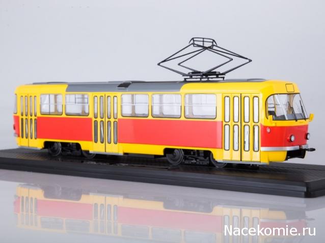 Start Scale Models (SSM)