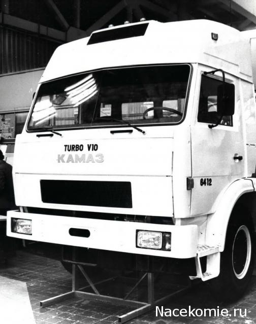 Гаражные посиделки - Болталка-трёп АЛГ