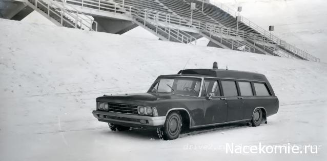 Болталка АЛ и АНС