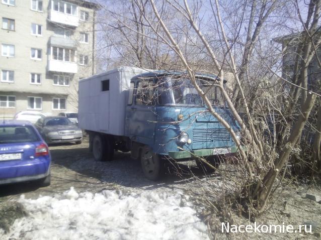 Автолегенды вживую