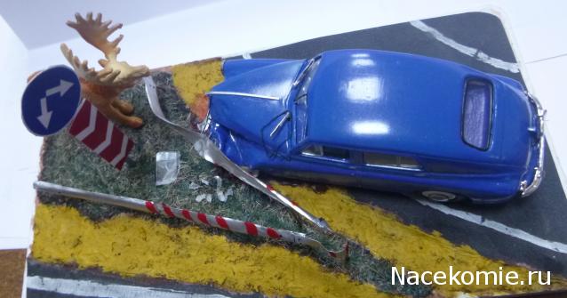 Автолегенды СССР Конверсия и доработка