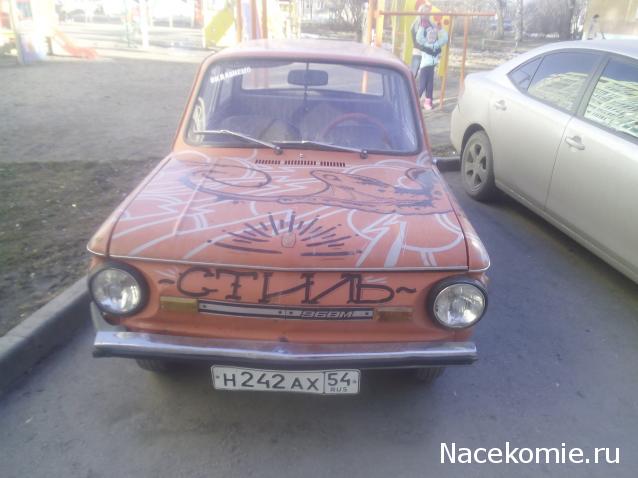 Автолегенды вживую