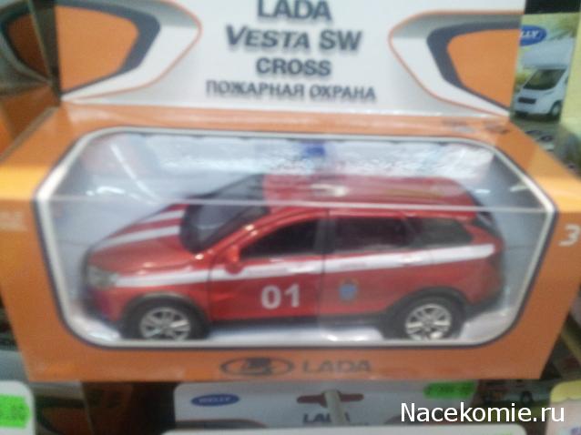 Автолегенды СССР - График выхода и обсуждение