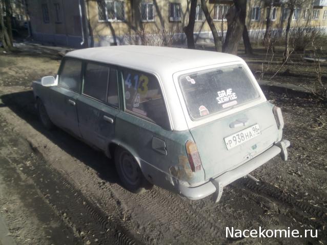 Автолегенды вживую