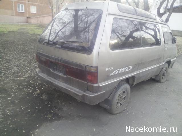 Автолегенды вживую