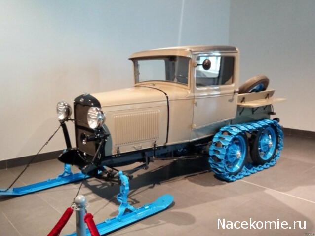 Болталка АЛ и АНС