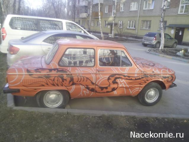 Автолегенды вживую