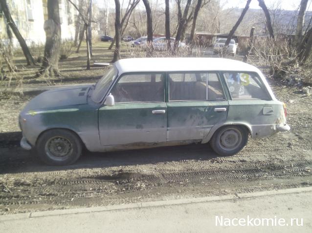 Автолегенды вживую