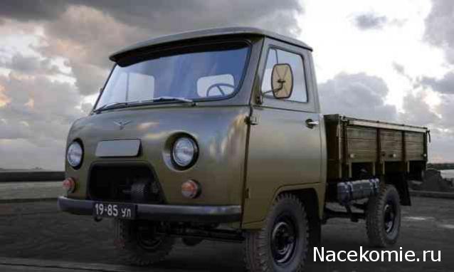 Легендарные советские автомобили - График выхода и обсуждение