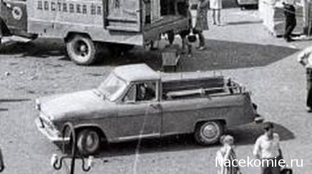 Болталка АЛ и АНС