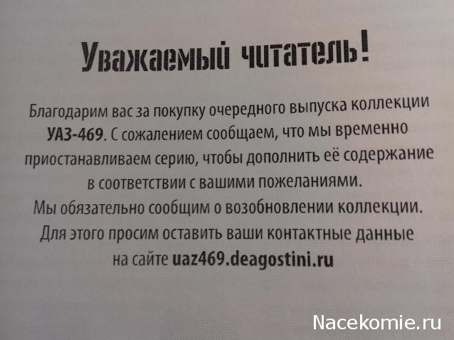 Тестовая серия