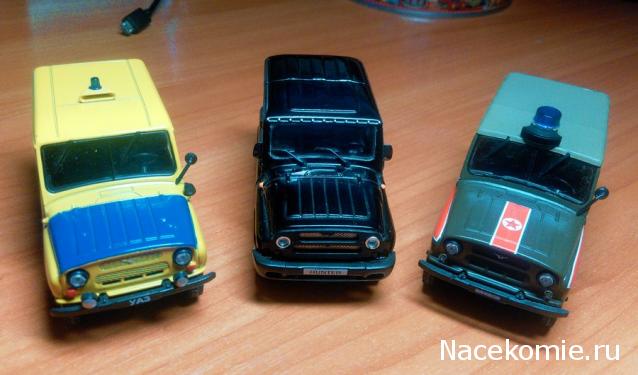 Болталка АЛ и АНС