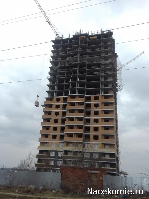 Тракторная болталка