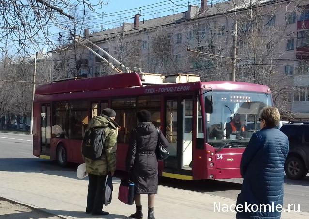 О транспорте и не только...