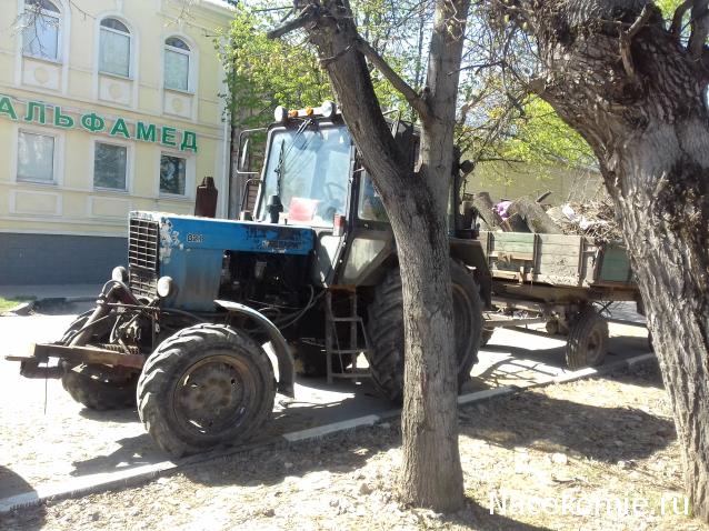 Тракторная болталка