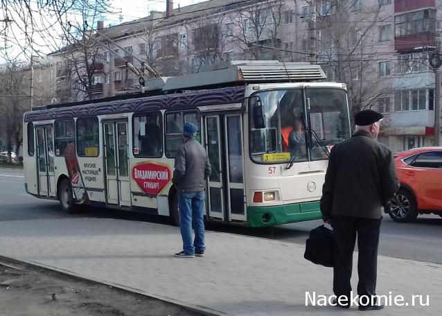 О транспорте и не только...