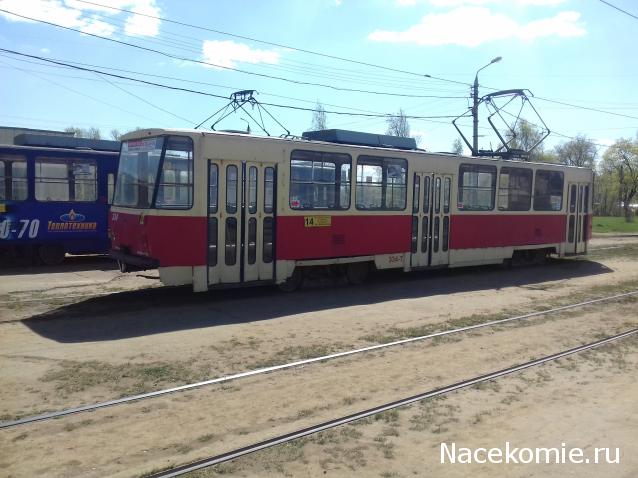 О транспорте и не только...