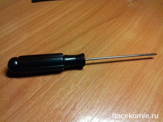 Тестовая серия