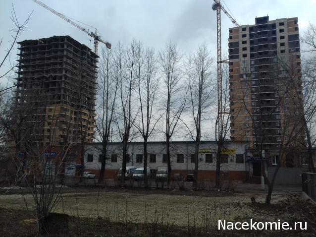 Тракторная болталка