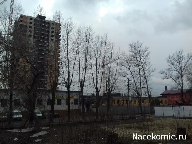 Тракторная болталка