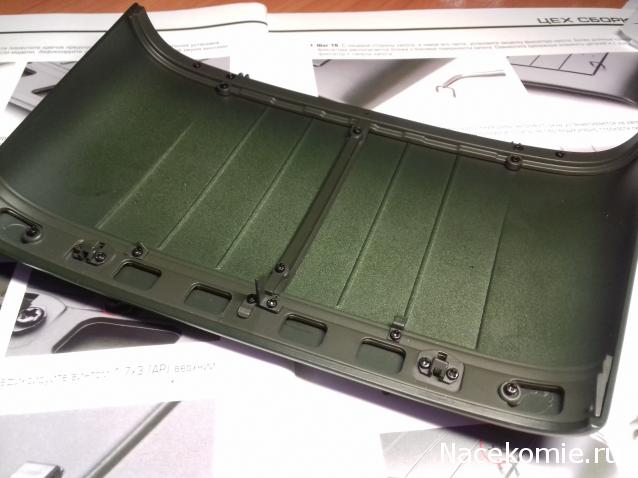 Тестовая серия