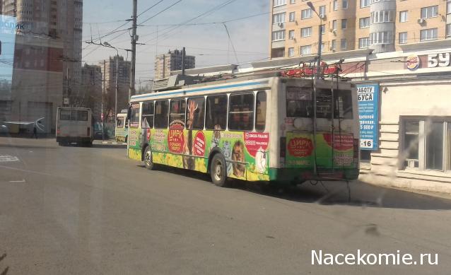 О транспорте и не только...