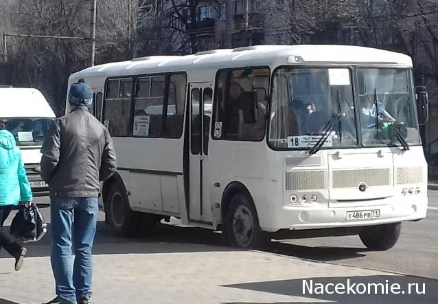 О транспорте и не только...