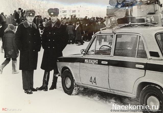 Болталка АЛ и АНС