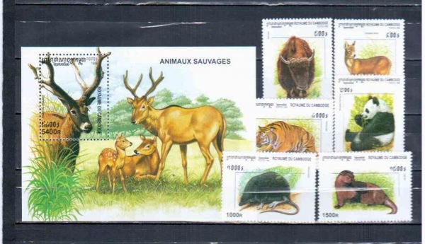 Почтовые марки Мира №235