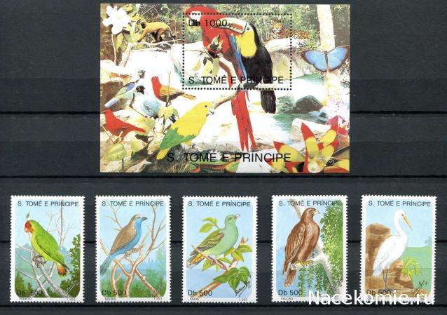 Почтовые марки Мира №237