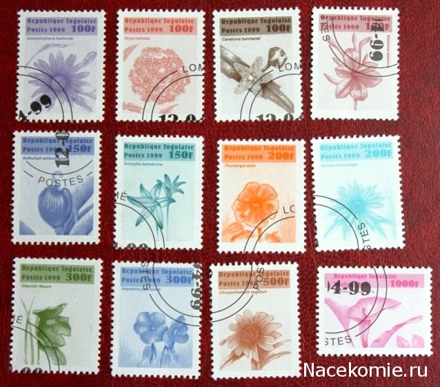 Почтовые марки Мира №236