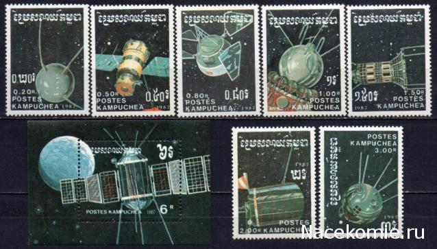 Почтовые марки Мира №240